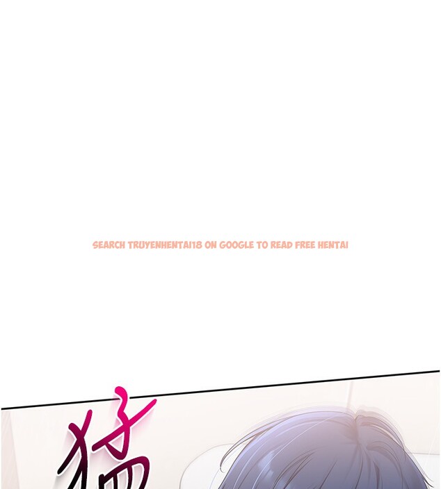 查看漫画Set up!排球少女 - 第22話-肉棒與跳蛋的絕妙快感 - tymanga.com中的2717734图片