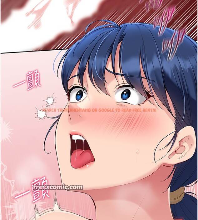 查看漫画Set up!排球少女 - 第22話-肉棒與跳蛋的絕妙快感 - tymanga.com中的2717738图片