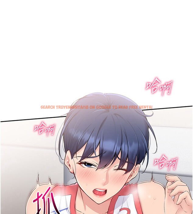 查看漫画Set up!排球少女 - 第22話-肉棒與跳蛋的絕妙快感 - tymanga.com中的2717753图片