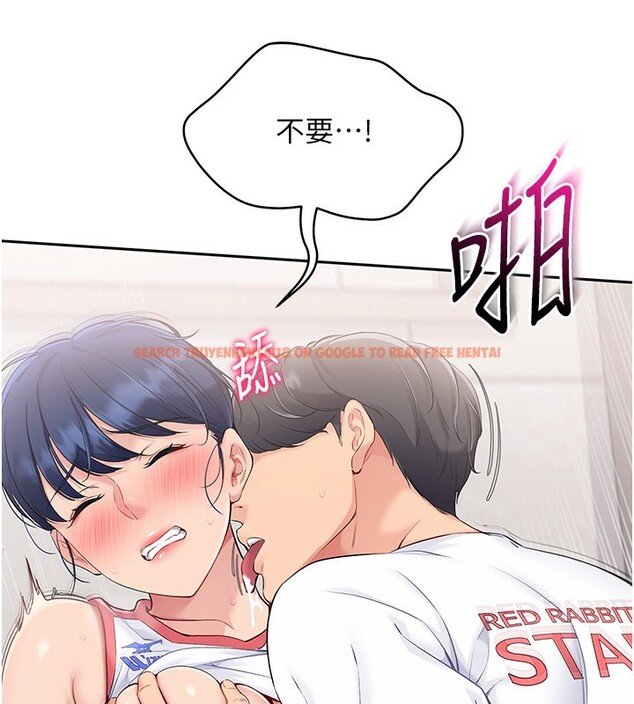 查看漫画Set up!排球少女 - 第22話-肉棒與跳蛋的絕妙快感 - tymanga.com中的2717756图片