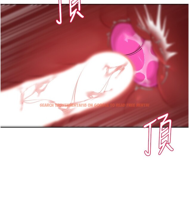 查看漫画Set up!排球少女 - 第22話-肉棒與跳蛋的絕妙快感 - tymanga.com中的2717759图片