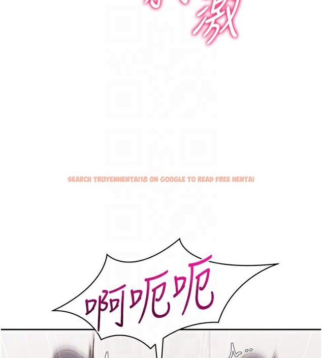 查看漫画Set up!排球少女 - 第22話-肉棒與跳蛋的絕妙快感 - tymanga.com中的2717762图片