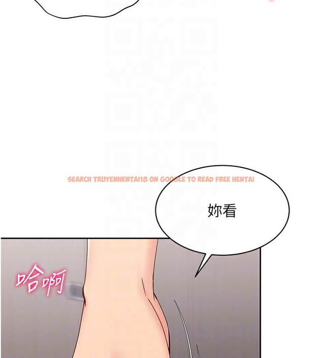 查看漫画Set up!排球少女 - 第22話-肉棒與跳蛋的絕妙快感 - tymanga.com中的2717773图片
