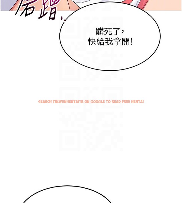 查看漫画Set up!排球少女 - 第22話-肉棒與跳蛋的絕妙快感 - tymanga.com中的2717784图片