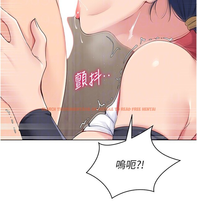 查看漫画Set up!排球少女 - 第22話-肉棒與跳蛋的絕妙快感 - tymanga.com中的2717786图片