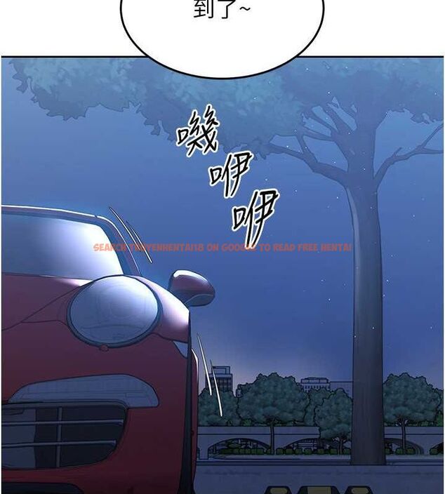 查看漫画Set up!排球少女 - 第26話-你要不要來我家? - www.tymanga.com中的2817849图片