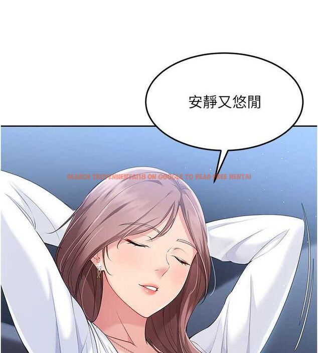 查看漫画Set up!排球少女 - 第26話-你要不要來我家? - www.tymanga.com中的2817854图片
