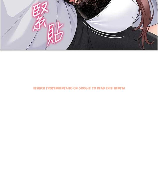 查看漫画Set up!排球少女 - 第26話-你要不要來我家? - www.tymanga.com中的2817862图片