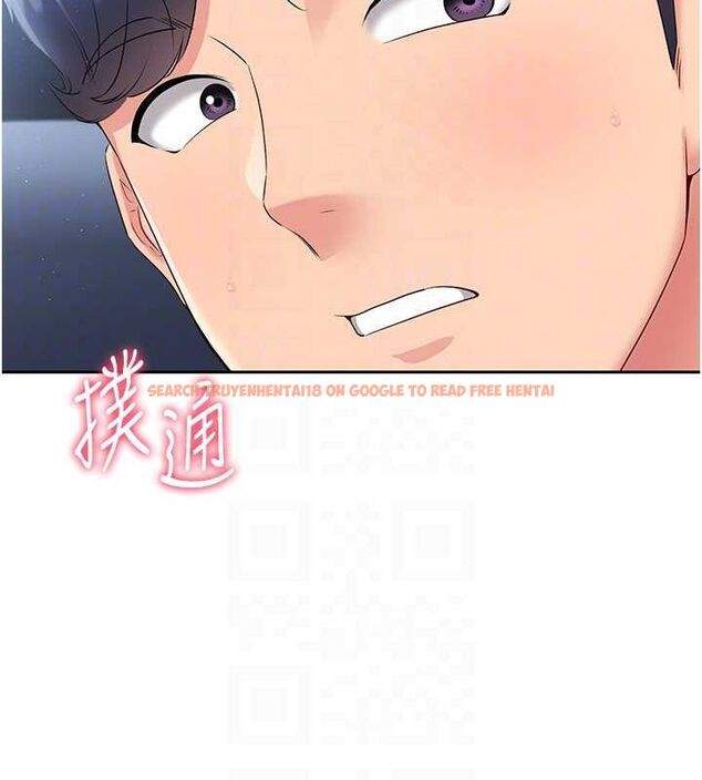 查看漫画Set up!排球少女 - 第26話-你要不要來我家? - www.tymanga.com中的2817865图片