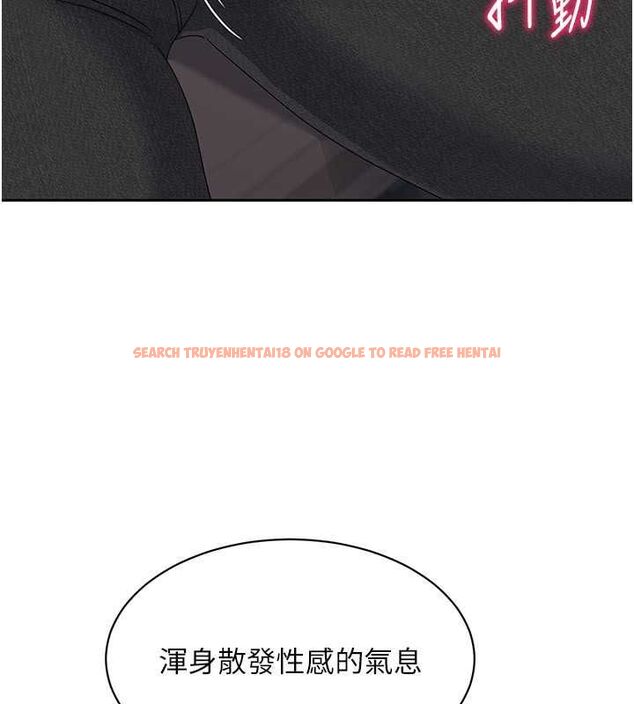 查看漫画Set up!排球少女 - 第26話-你要不要來我家? - www.tymanga.com中的2817867图片