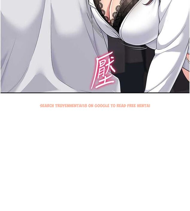 查看漫画Set up!排球少女 - 第26話-你要不要來我家? - www.tymanga.com中的2817869图片