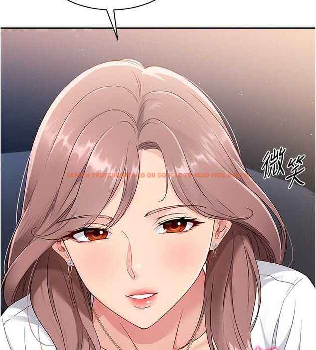 查看漫画Set up!排球少女 - 第26話-你要不要來我家? - www.tymanga.com中的2817874图片