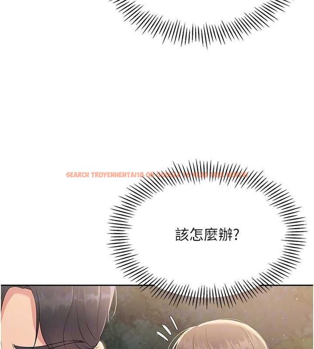 查看漫画Set up!排球少女 - 第26話-你要不要來我家? - www.tymanga.com中的2817901图片