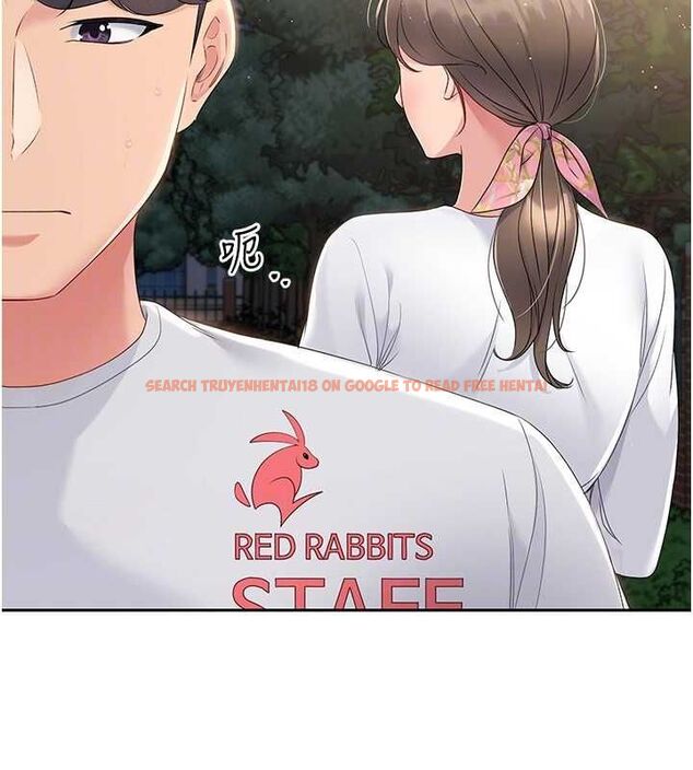 查看漫画Set up!排球少女 - 第26話-你要不要來我家? - www.tymanga.com中的2817902图片