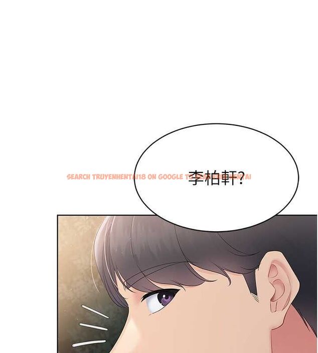 查看漫画Set up!排球少女 - 第26話-你要不要來我家? - www.tymanga.com中的2817903图片