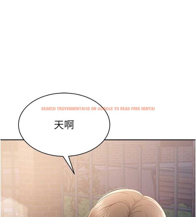 查看漫画Set up!排球少女 - 第26話-你要不要來我家? - www.tymanga.com中的2817905图片