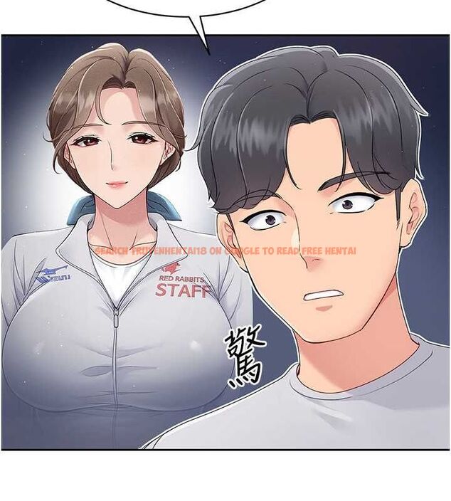 查看漫画Set up!排球少女 - 第26話-你要不要來我家? - www.tymanga.com中的2817911图片