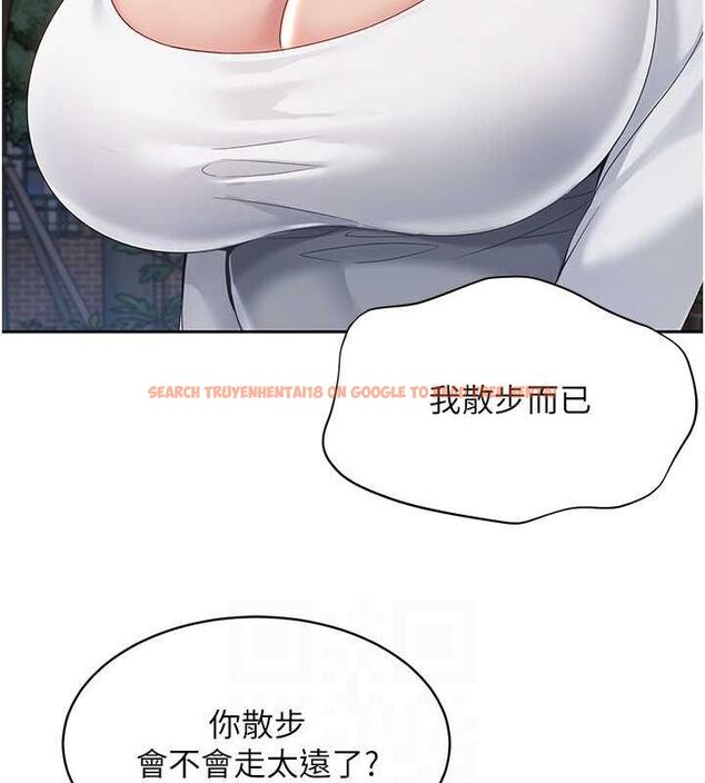 查看漫画Set up!排球少女 - 第26話-你要不要來我家? - www.tymanga.com中的2817914图片