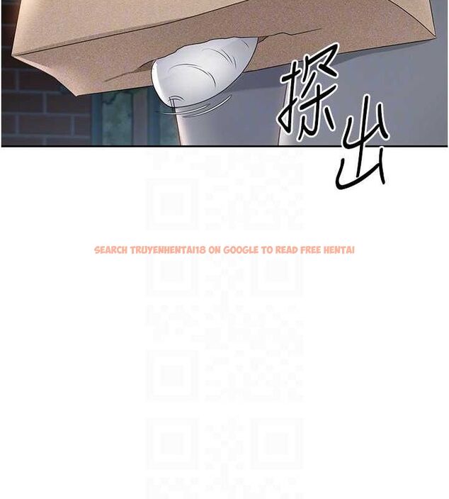 查看漫画Set up!排球少女 - 第26話-你要不要來我家? - www.tymanga.com中的2817916图片