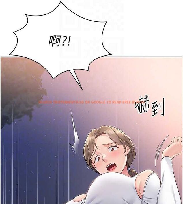 查看漫画Set up!排球少女 - 第26話-你要不要來我家? - www.tymanga.com中的2817917图片