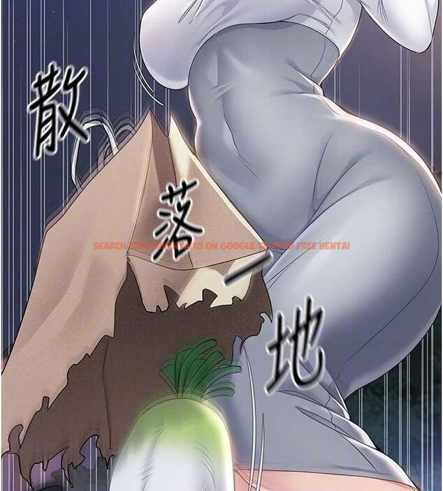查看漫画Set up!排球少女 - 第26話-你要不要來我家? - www.tymanga.com中的2817918图片