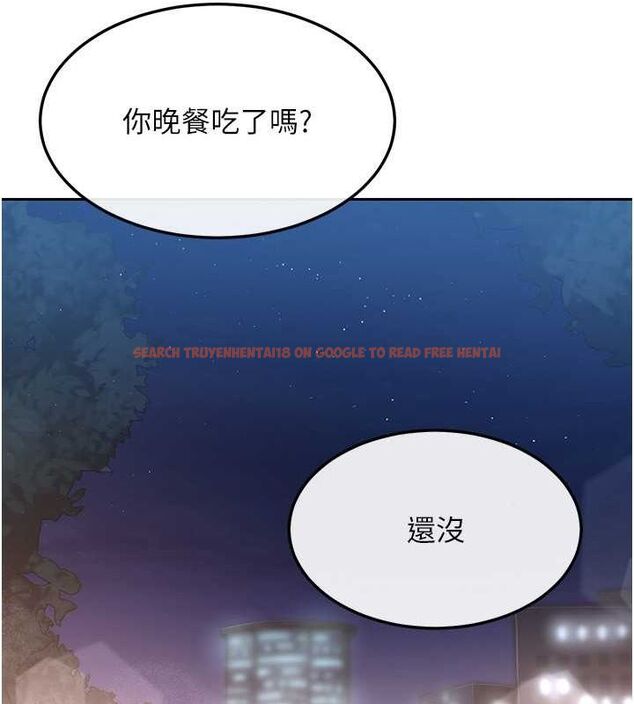 查看漫画Set up!排球少女 - 第26話-你要不要來我家? - www.tymanga.com中的2817934图片