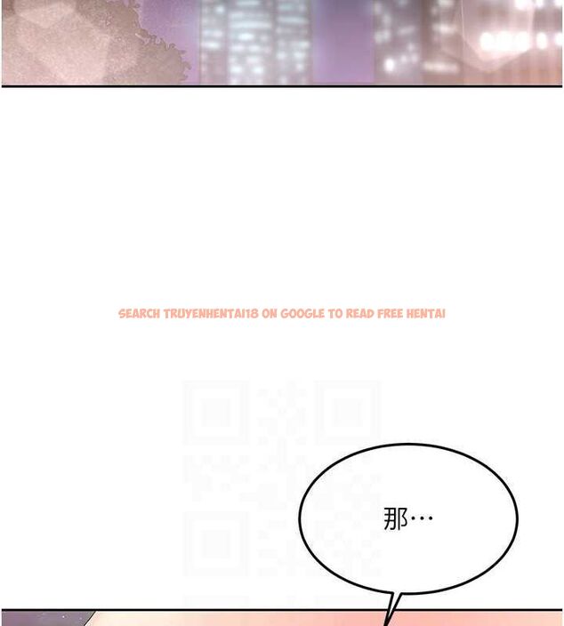 查看漫画Set up!排球少女 - 第26話-你要不要來我家? - www.tymanga.com中的2817935图片