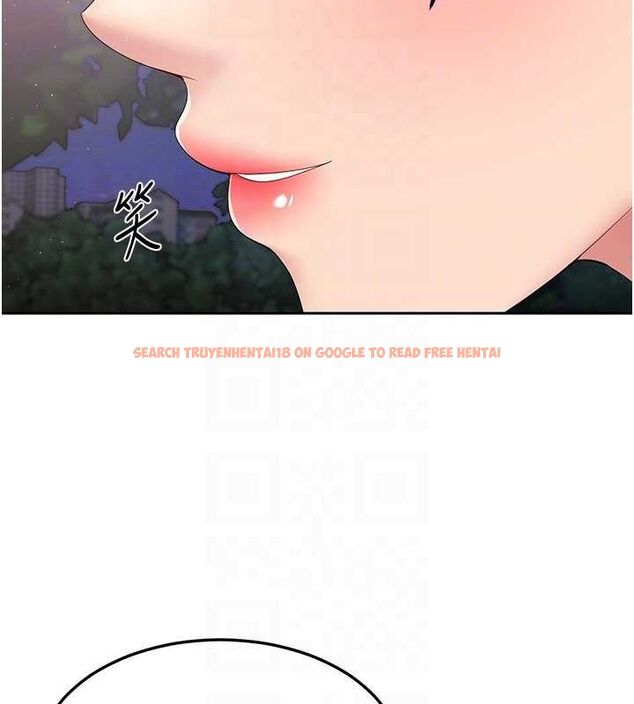 查看漫画Set up!排球少女 - 第26話-你要不要來我家? - www.tymanga.com中的2817936图片