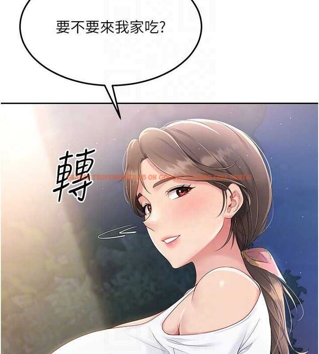 查看漫画Set up!排球少女 - 第26話-你要不要來我家? - www.tymanga.com中的2817937图片