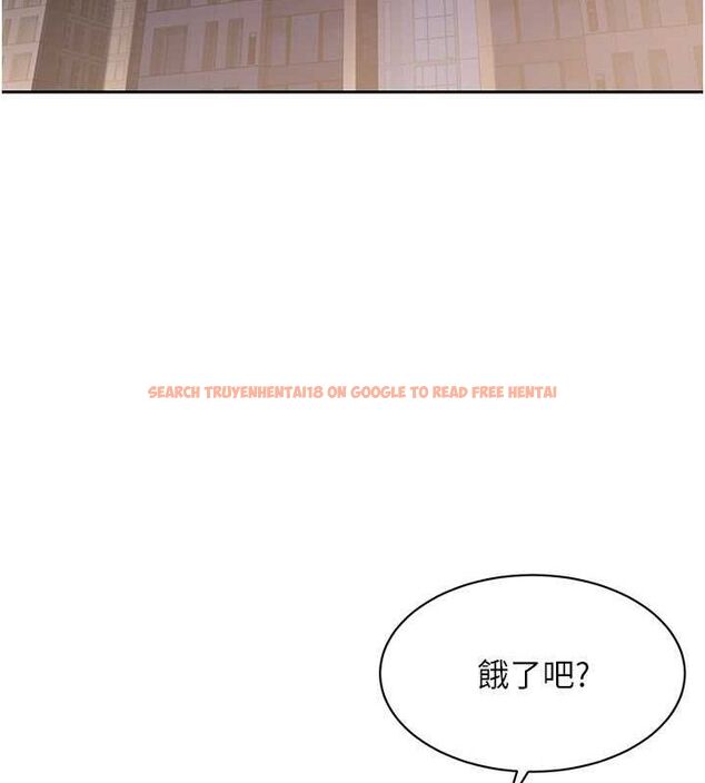 查看漫画Set up!排球少女 - 第26話-你要不要來我家? - www.tymanga.com中的2817941图片