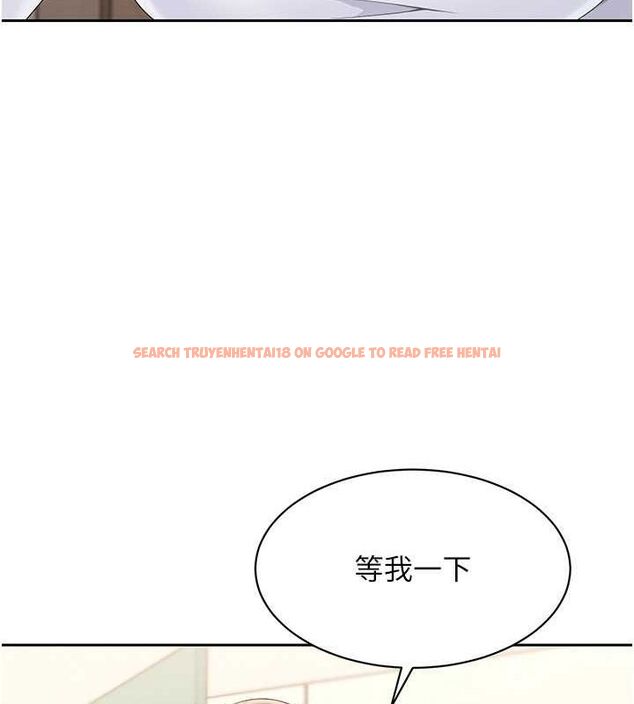 查看漫画Set up!排球少女 - 第26話-你要不要來我家? - www.tymanga.com中的2817943图片