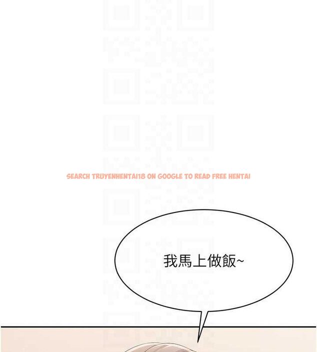 查看漫画Set up!排球少女 - 第26話-你要不要來我家? - www.tymanga.com中的2817946图片