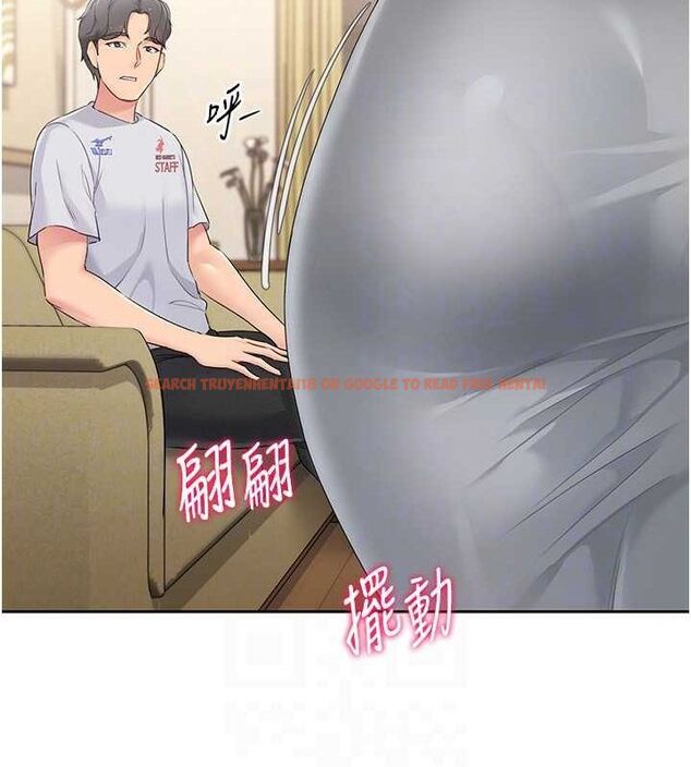 查看漫画Set up!排球少女 - 第26話-你要不要來我家? - www.tymanga.com中的2817955图片