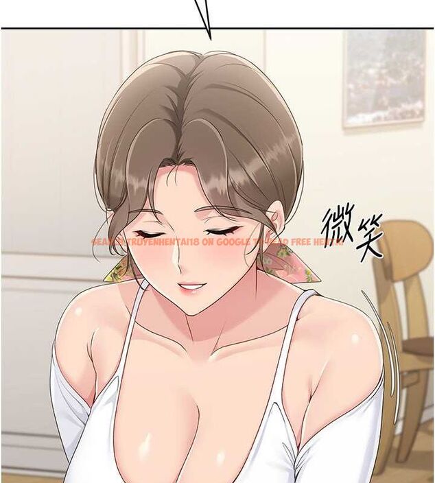 查看漫画Set up!排球少女 - 第26話-你要不要來我家? - www.tymanga.com中的2817957图片