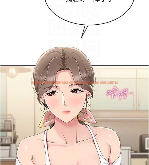 查看漫画Set up!排球少女 - 第26話-你要不要來我家? - www.tymanga.com中的2817964图片