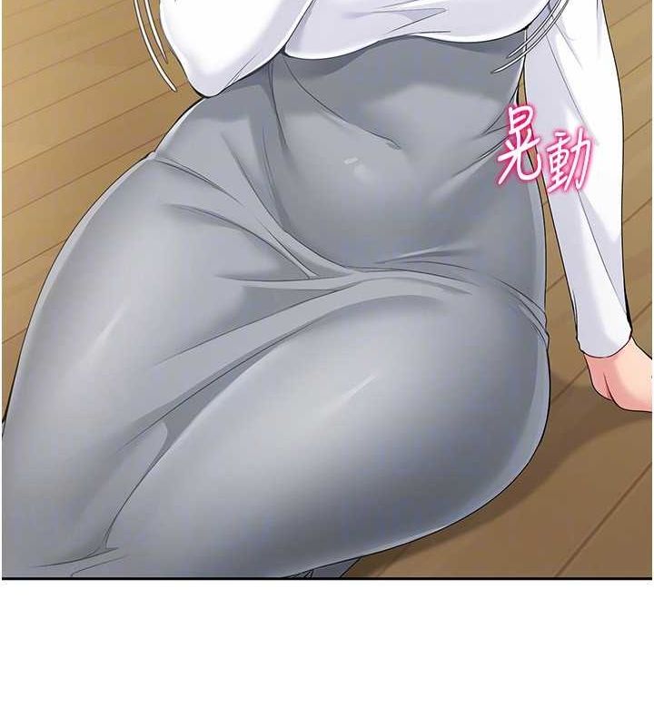 查看漫画Set up!排球少女 - 第26話-你要不要來我家? - www.tymanga.com中的2817982图片