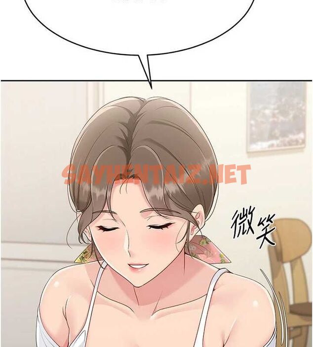查看漫画Set up!排球少女 - 第27話-誤闖深夜的禁區♥ - www.tymanga.com中的2840779图片