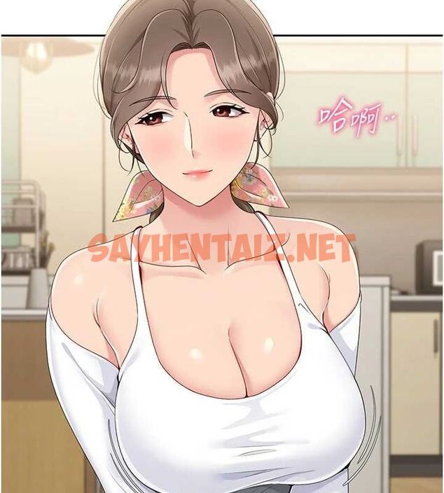 查看漫画Set up!排球少女 - 第27話-誤闖深夜的禁區♥ - www.tymanga.com中的2840786图片