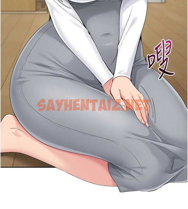 查看漫画Set up!排球少女 - 第27話-誤闖深夜的禁區♥ - www.tymanga.com中的2840787图片
