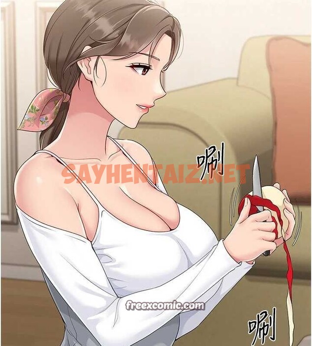 查看漫画Set up!排球少女 - 第27話-誤闖深夜的禁區♥ - www.tymanga.com中的2840793图片