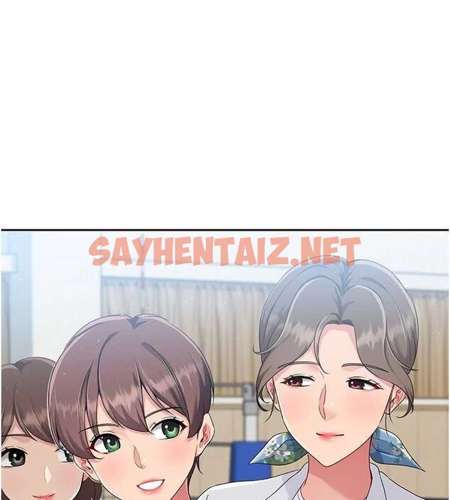 查看漫画Set up!排球少女 - 第27話-誤闖深夜的禁區♥ - www.tymanga.com中的2840797图片