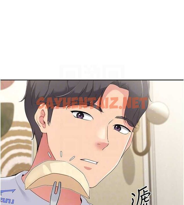 查看漫画Set up!排球少女 - 第27話-誤闖深夜的禁區♥ - www.tymanga.com中的2840800图片