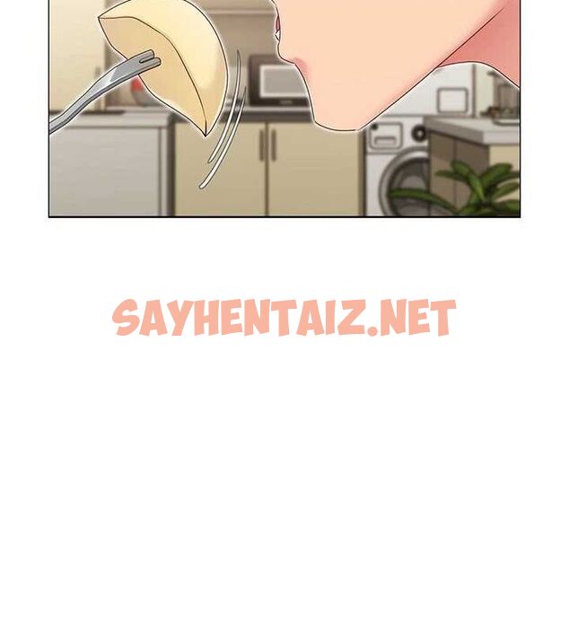 查看漫画Set up!排球少女 - 第27話-誤闖深夜的禁區♥ - www.tymanga.com中的2840807图片