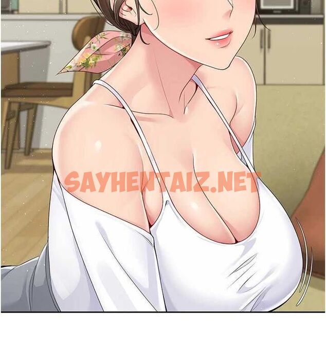 查看漫画Set up!排球少女 - 第27話-誤闖深夜的禁區♥ - www.tymanga.com中的2840826图片