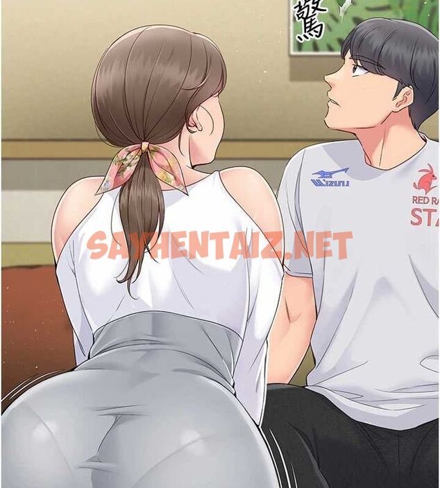 查看漫画Set up!排球少女 - 第27話-誤闖深夜的禁區♥ - www.tymanga.com中的2840828图片