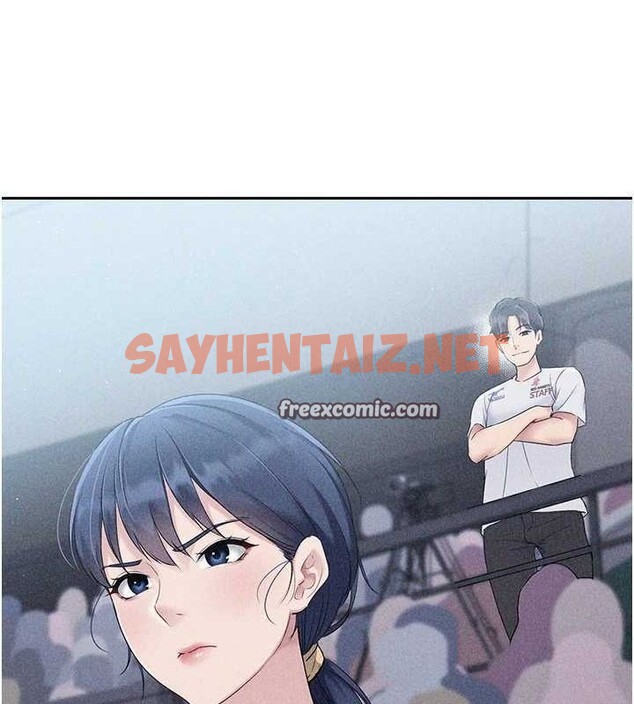 查看漫画Set up!排球少女 - 第27話-誤闖深夜的禁區♥ - www.tymanga.com中的2840841图片