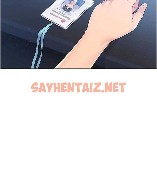 查看漫画Set up!排球少女 - 第27話-誤闖深夜的禁區♥ - www.tymanga.com中的2840847图片
