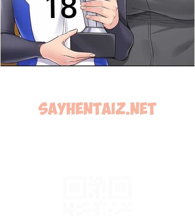 查看漫画Set up!排球少女 - 第27話-誤闖深夜的禁區♥ - www.tymanga.com中的2840849图片