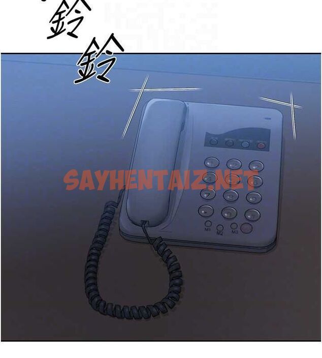 查看漫画Set up!排球少女 - 第27話-誤闖深夜的禁區♥ - www.tymanga.com中的2840852图片