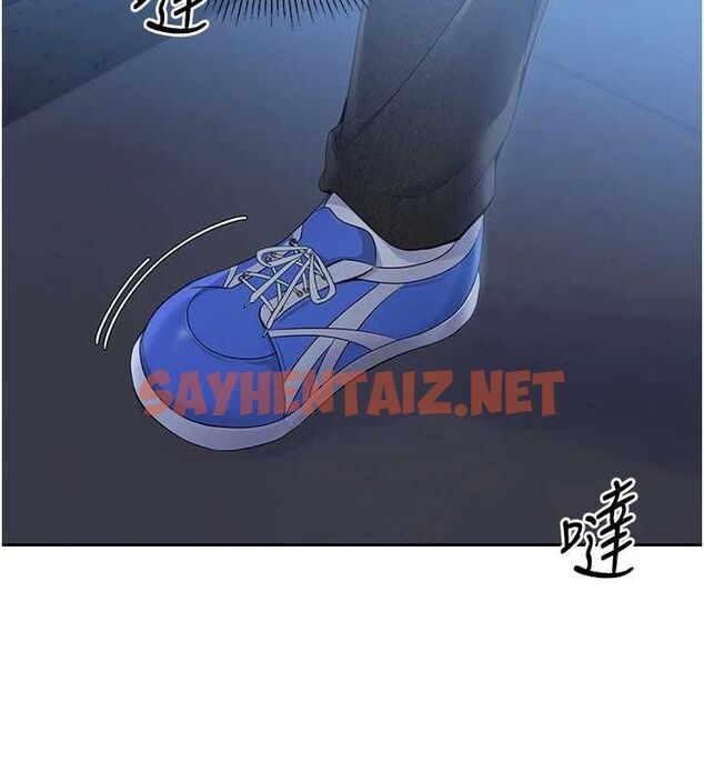 查看漫画Set up!排球少女 - 第27話-誤闖深夜的禁區♥ - www.tymanga.com中的2840859图片